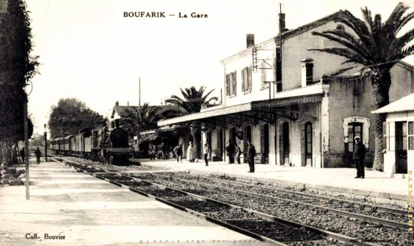 Boufarik - Gare.jpg